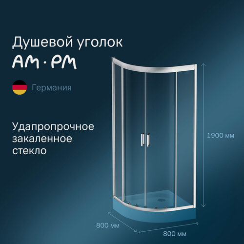 Изображение товара Душевой уголок AM.PM Gem без поддона, 80х80 см, стекло прозрачное закалённое, профиль матовое серебро