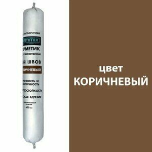 Герметик полиуретановый CemMix коричневый 600 мл