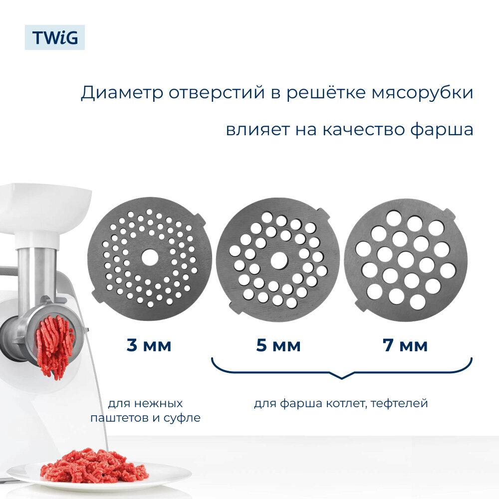 Обзор: Решетка крупная для мясорубки Moulinex SS-1530000128, сетка