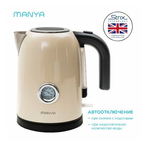 Чайник электрический MANYA EK044I