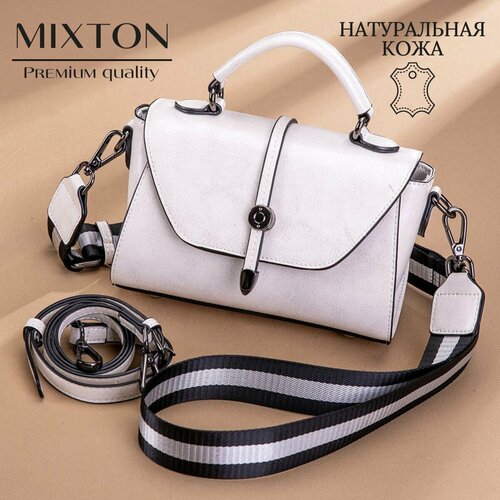 Сумка кросс-боди MIXTON черный 5238₽