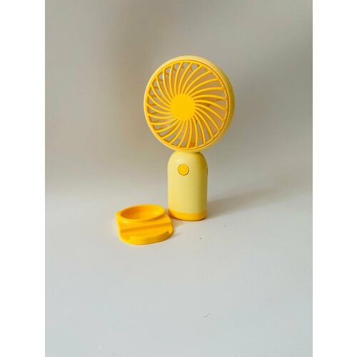 Портативный вентилятор YiOYi желтый 39900₽