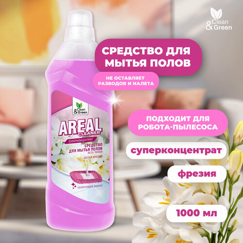 фото Моющее средство для мытья пола areal фрезия 1 л clean&green cg8135 avs