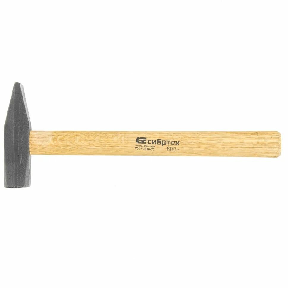 фото Молоток слесарный, 600 г, квадратный боек, деревянная рукоятка// Сибртех. 10219