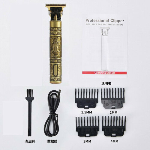 Электрическая машинка для стрижки волос YYT-03 с USB-зарядкой аккумулятор 18650-800 мАч мощность 180 вт мотор Huawei 58700₽