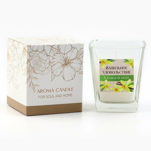 Свеча ароматическая в стакане Ванильное удовольствие 68 х 8 см 590₽