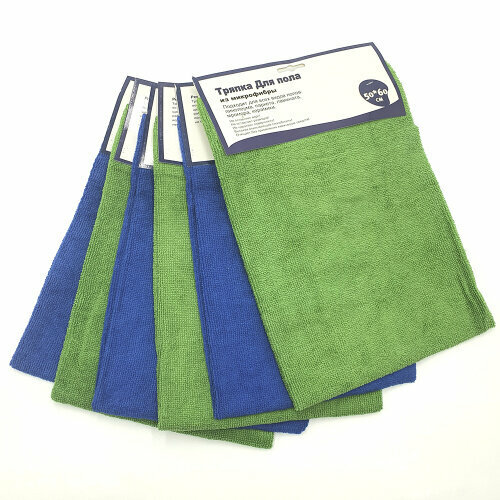 Тряпка для пола из микрофибры 50х60см OLS-862-1 (10028)/// 145605