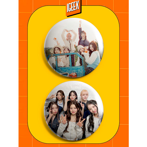 Набор магнитов NMIXX 58мм