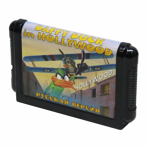 Daffy Duck in Hollywood - игра на Sega по мотивам мультфильма про Даффи Дак (без коробки)