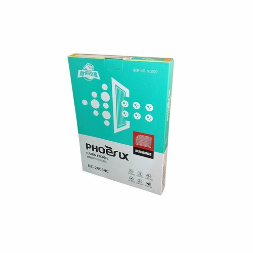 Салонный фильтр угольный NC-26034C 1468₽