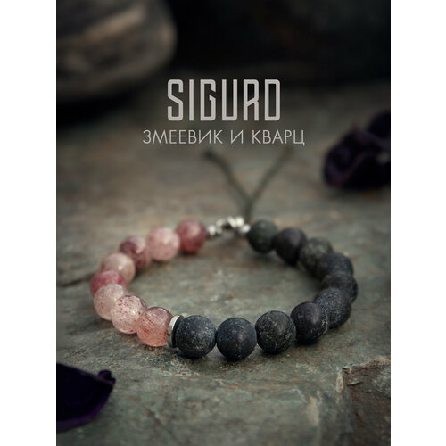 Браслет-нить SIGURD кварц змеевик 1 шт размер 22 см розовыйчерный 2040₽