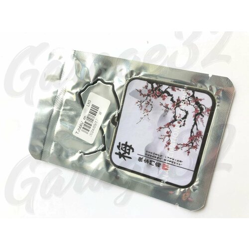 Ароматизатор в автомобильный салон 'SAKURA'