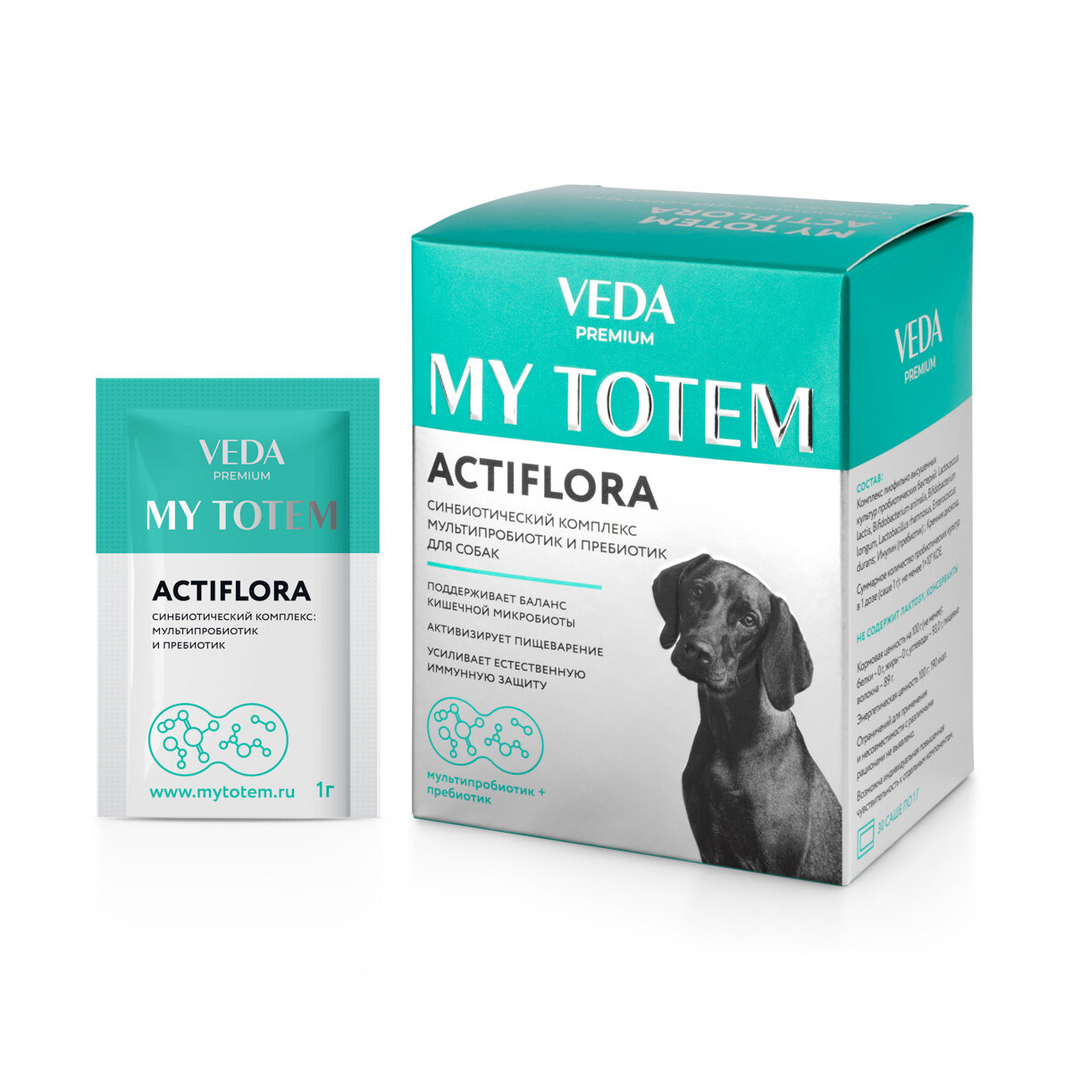 MY TOTEM ACTIFLORA синбиотический комплекс для собак, 30 саше по 1 г