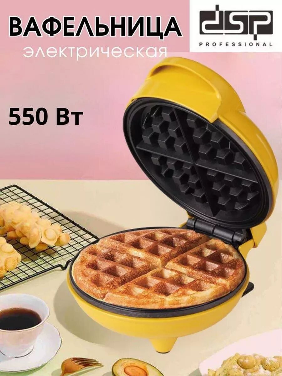 фото Вафельница электрическая для венских вафель