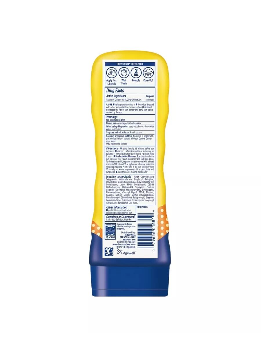 Cолнцезащитный детский крем суперстойкий, 177 мл — фото 1