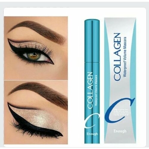 Подводка для глаз стойкая Enough Collagen Waterproof Eyeliner 250₽