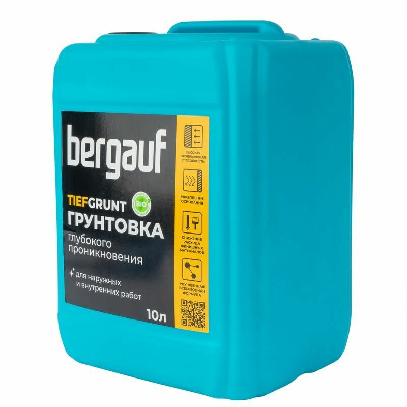 фото Грунтовка Bergauf TiefGrunt акриловая, укрепляющая, с антигрибковой добавкой, 5л
