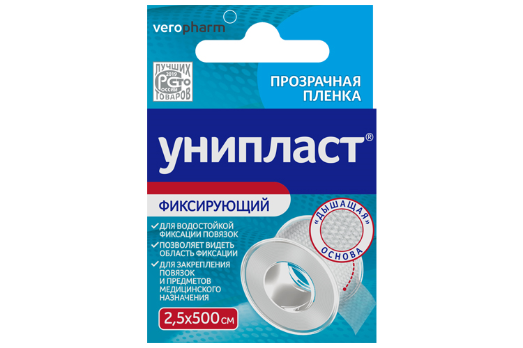 Лейкопластырь Унипласт фиксир 2.5х500 см на пленке 3М