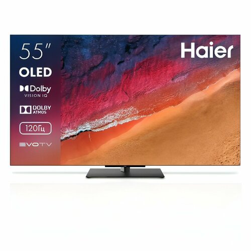 Телевизор Haier 55 OLED S9 Pro 13499000₽