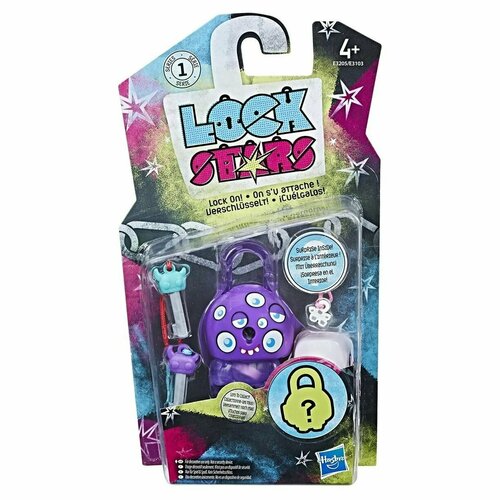 LockStars Игровой набор Замочки с секретом Фиолетовый монстр E3205/E3103