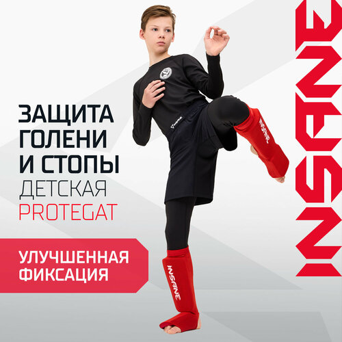 красный