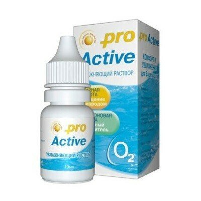 Optimed капли Оптимед Про (Pro Active) 10 мл