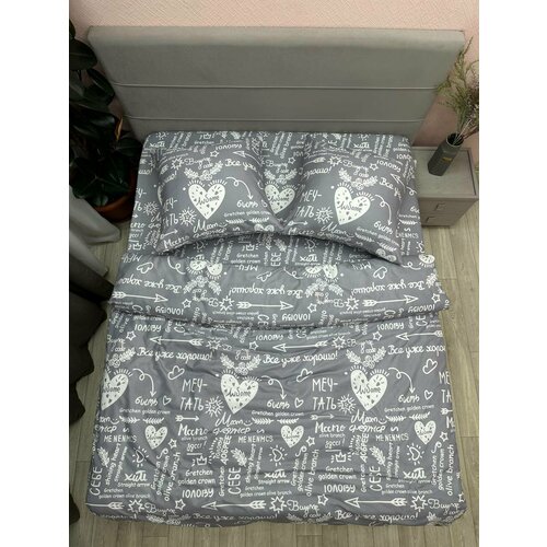 Постельное белье 