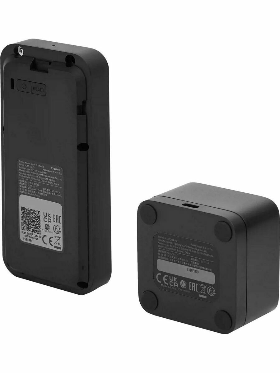 Пример ночной съёмки Xiaomi Doorbell 3 с чётким изображением