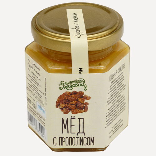 Изображение товара Мёд натуральный Башкирский цветочный с прополисом "Башкирская медовня" 250 гр стекло