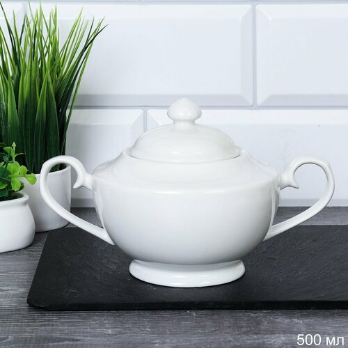 Сахарница фарфоровая с ручками 500 мл 548₽