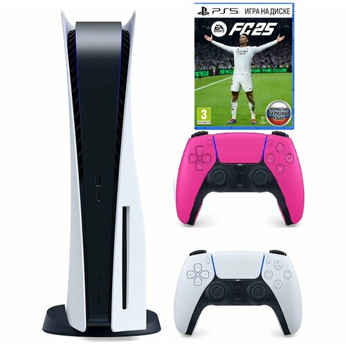 Игровая приставка Sony PlayStation 5 Slim disc 2й геймпад розовый игра FC25 70990₽
