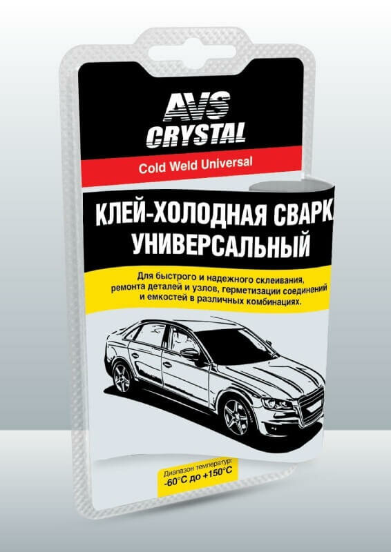 Клей "Холодная сварка" AVS AVK-110, 55г, универсальный, прозрачный