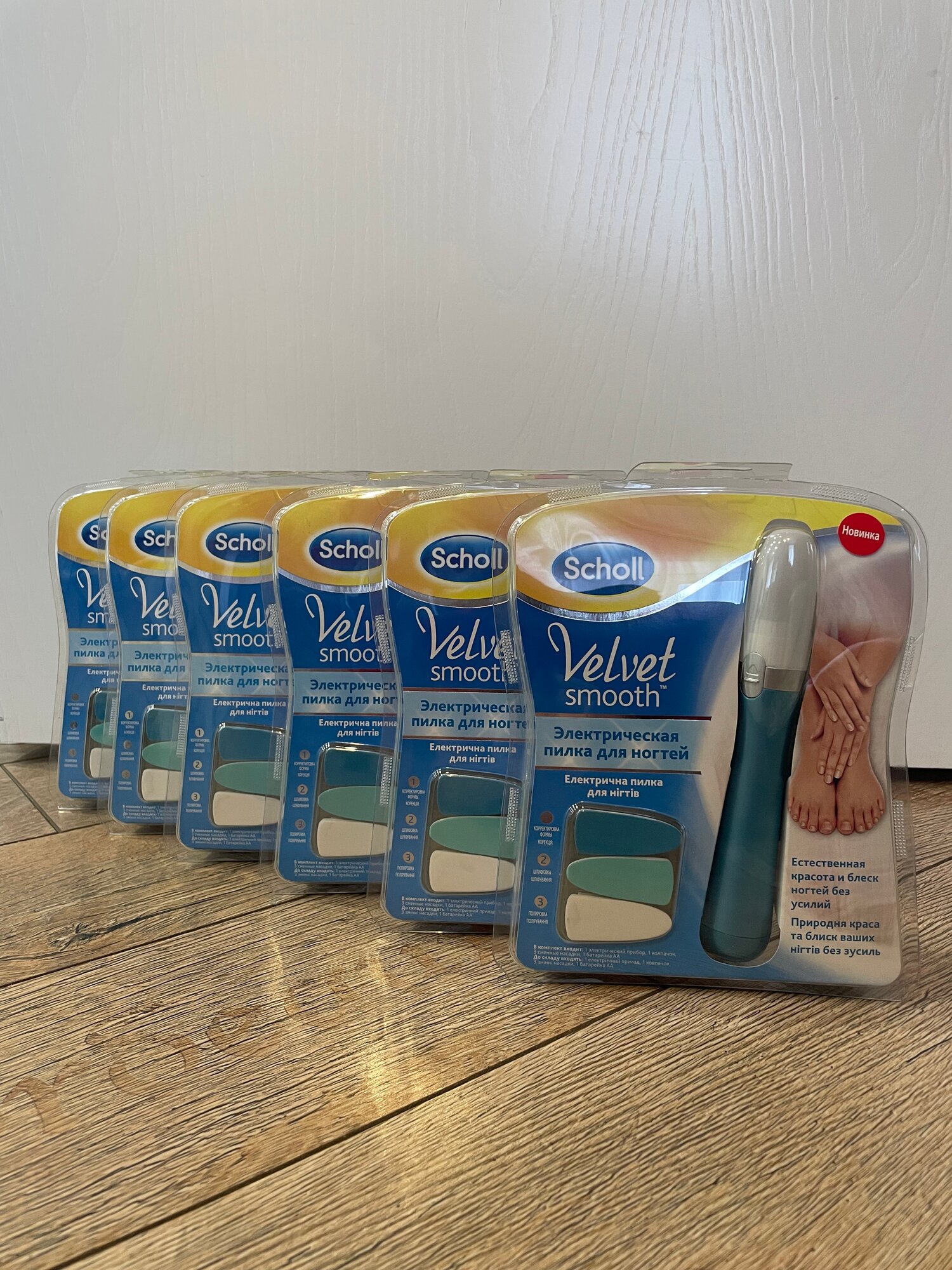 Картинки Набор 6 шт. Scholl Smooth velvet. Пилка электрическая для ногтей. Великобритания!