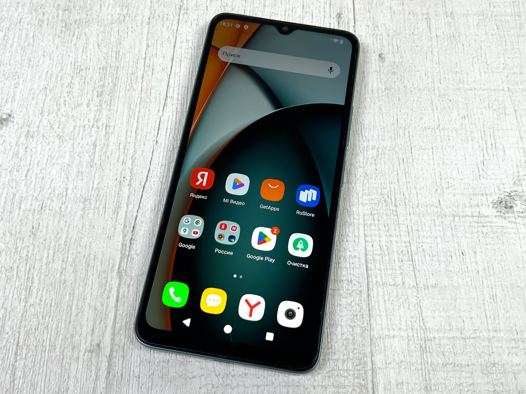 Смартфоны Android Xiaomi Смартфон Xiaomi Redmi A3 4/128Gb Зелёный