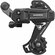 Переключатель задний Shimano Tourney TY200 GS 7/6 скоростей, черн...