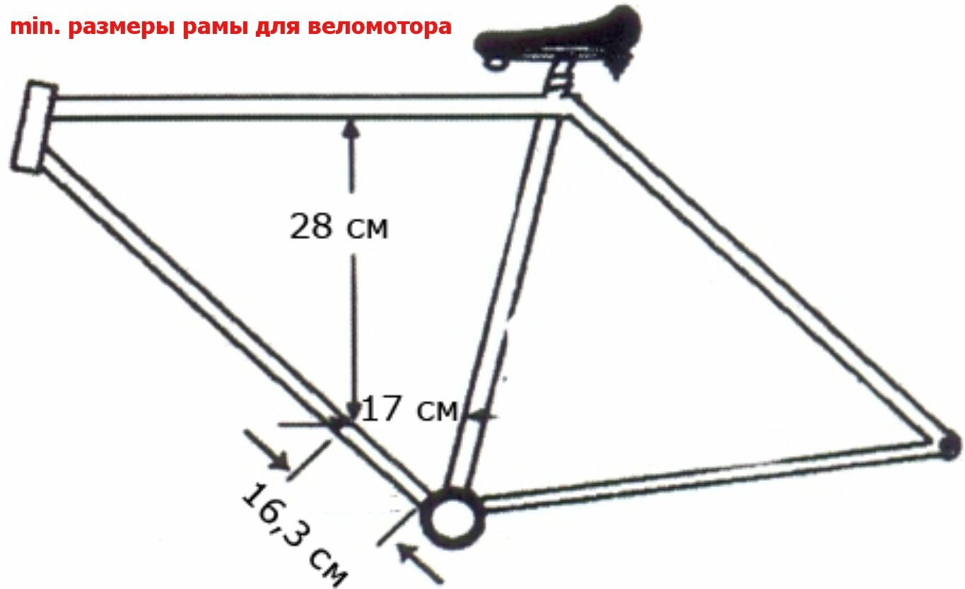 Двигатель Веломотор F50 (49,5см3) 2.3 л. с (комплект для установки на велосипед) — фото 1