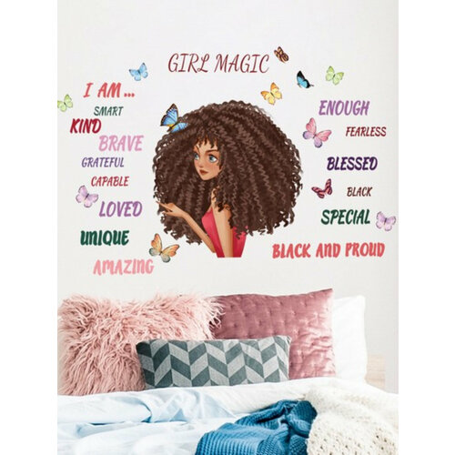 Наклейка интерьерная на стены 85х56 см. Девушка, мулатка, бабочки, надписи, комплименты.