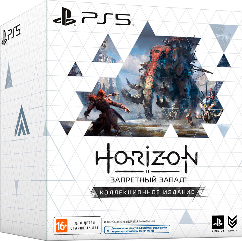 Игра для Playstation 5 Horizon Запретный Запад. Коллекционное издание (код загрузки для PS5 и PS4), полностью на русском языке