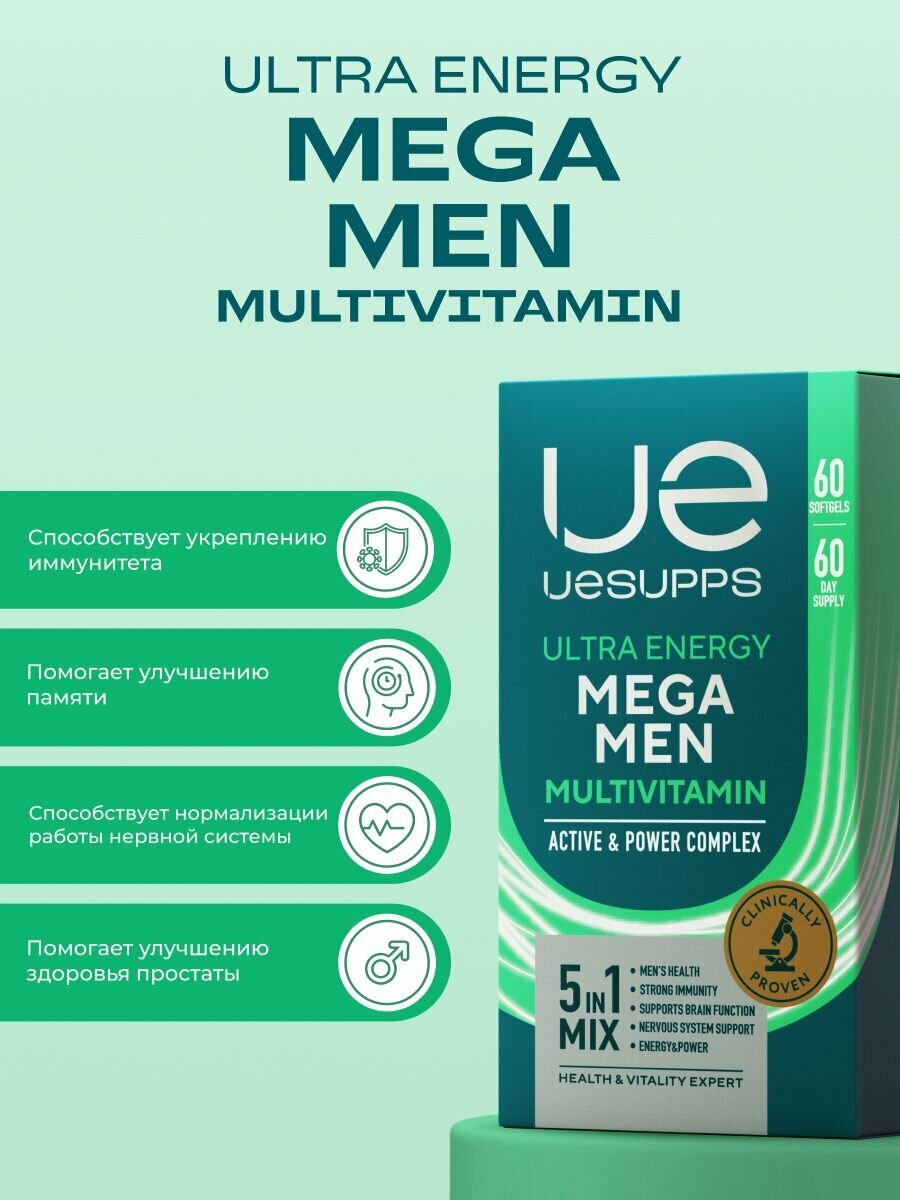 Изображение Ультра Энерджи Мега Мен Мультивитамин капсулы 60 шт UESUPPS