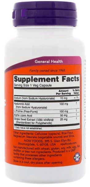 NOW Foods Hyaluronic Acid, Гиалуроновая кислота 100 мг 60 капсул — фото 1