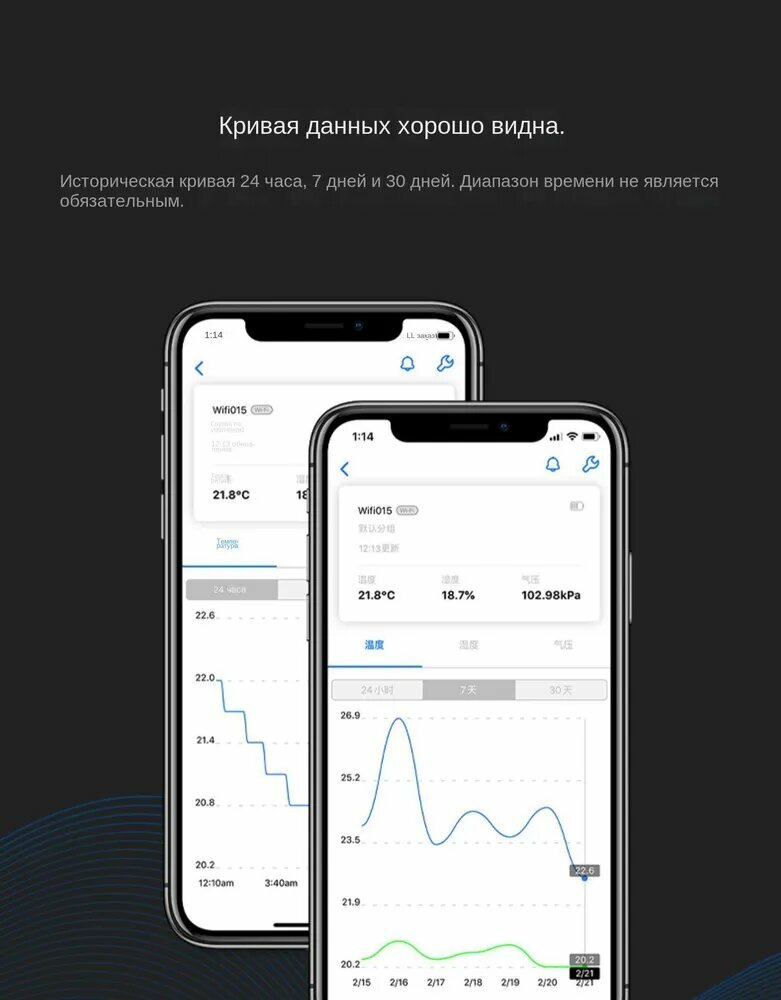 Картинки Xiaomi Qingping Монитор качества воздуха Sensor, барометр, 2-в-1 (температура, влажность), белый, бежевый