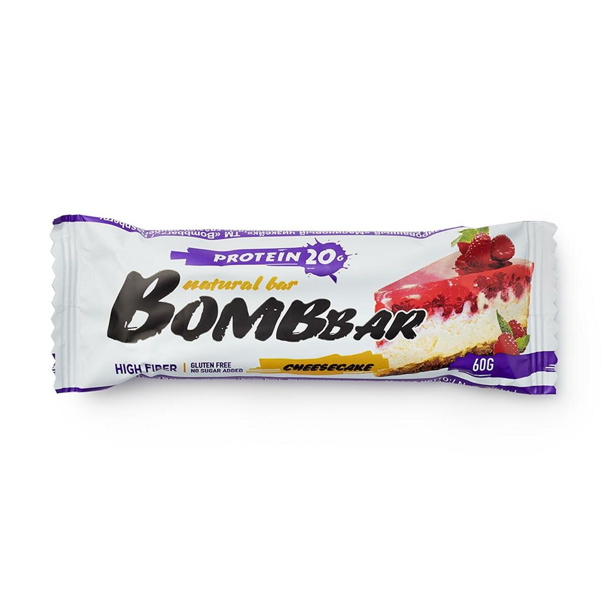 Батончик протеиновый Bombbar малиновый чизкейк, без сахара, 60 гр