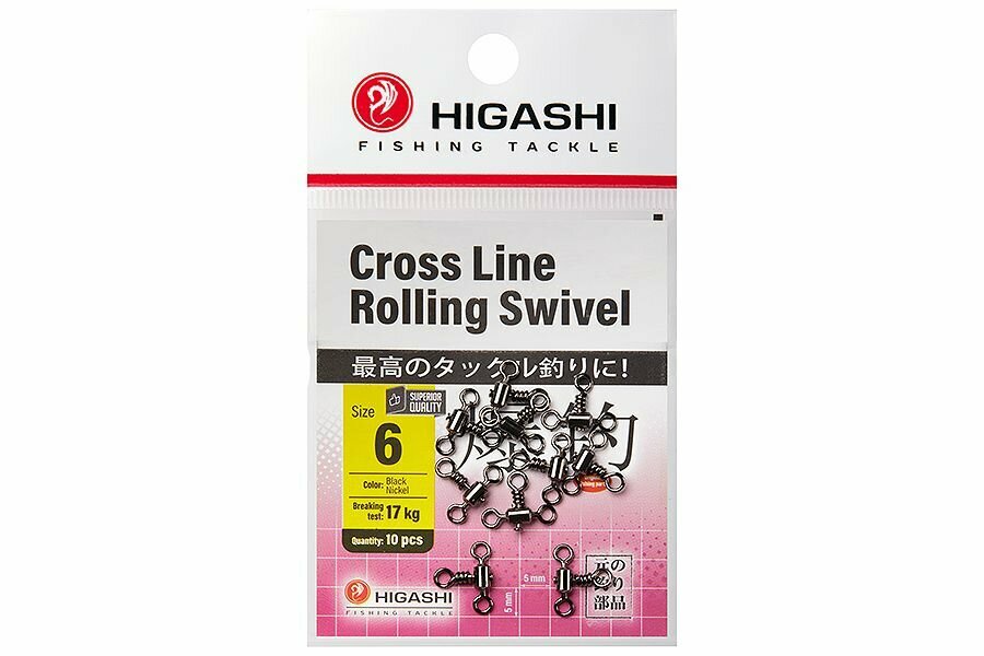 Higashi Вертлюг Cross Line Rolling Swivel #6, 10 шт/уп