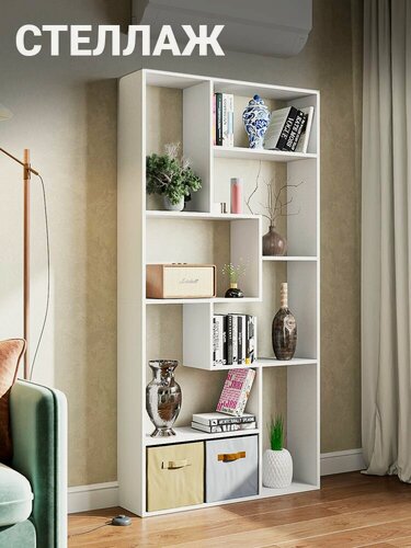 Изображение товара Стеллаж деревянный напольный с полками для книг и игрушек, 8 полок