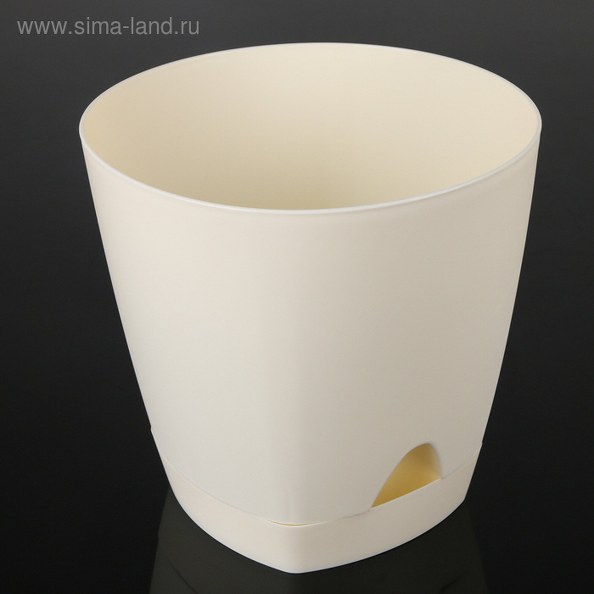 Горшок для цветов с прикорневым поливом Amsterdam 4 л цвет сливочный