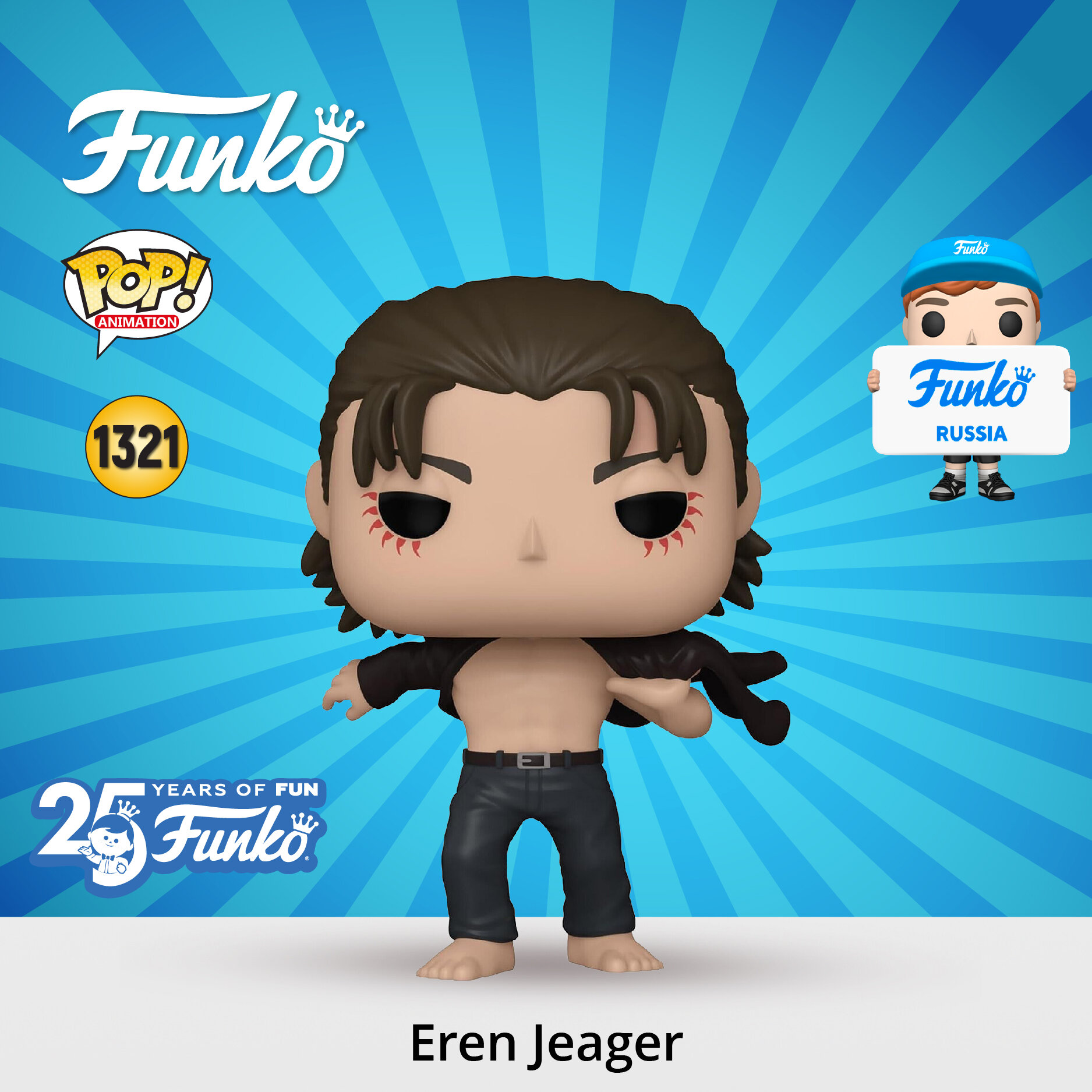 Фигурка Funko POP! Animation Attack on Titan S5 Eren Jeager (1321) 67926