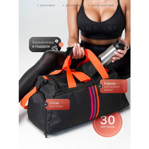 Сумка спортивная Мир в сумке, 30 л, 24х25х52 см, ручная кладь, розовый/черный