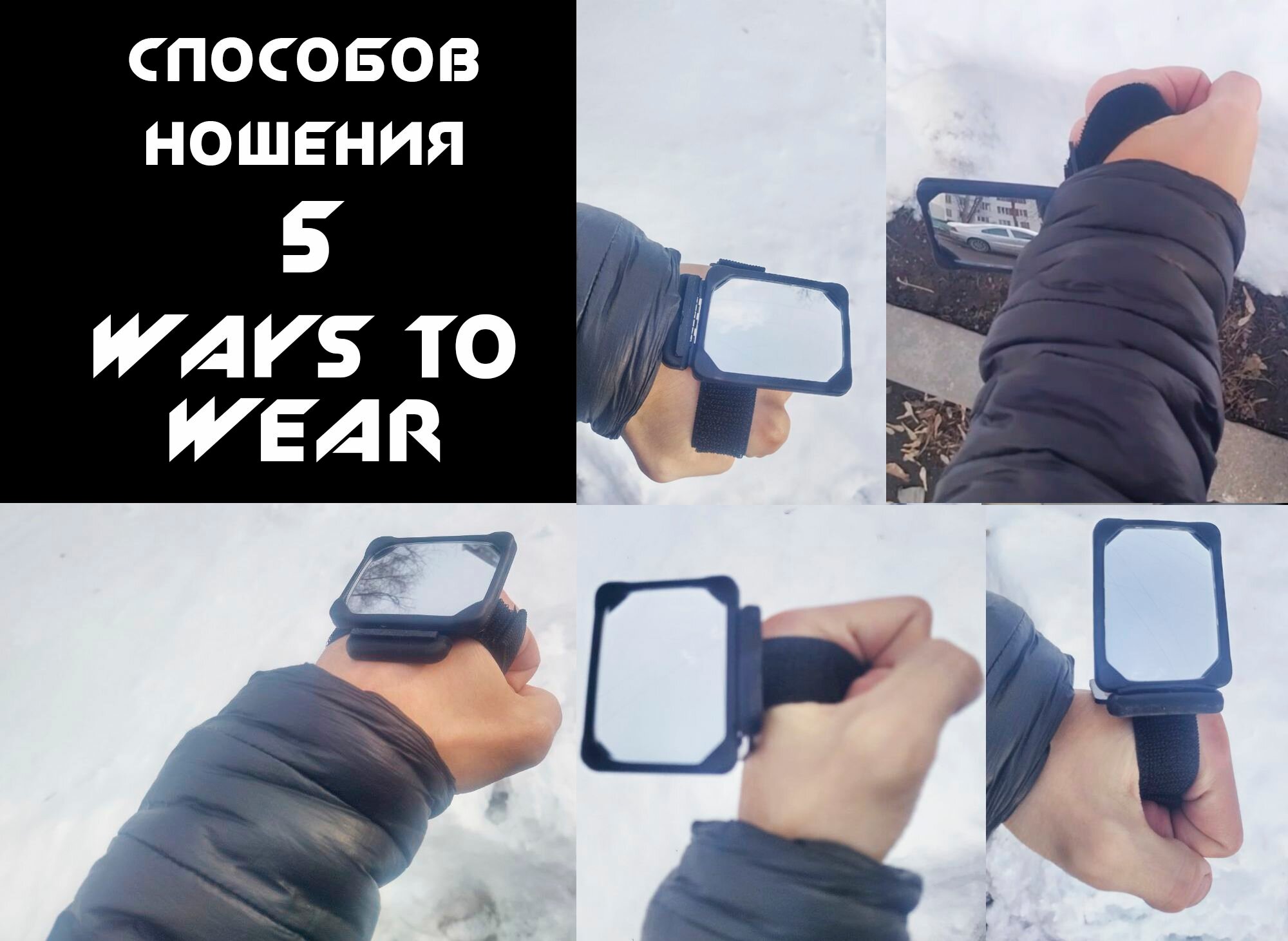 Картинки Аксессуары для гироскутера и моноколеса