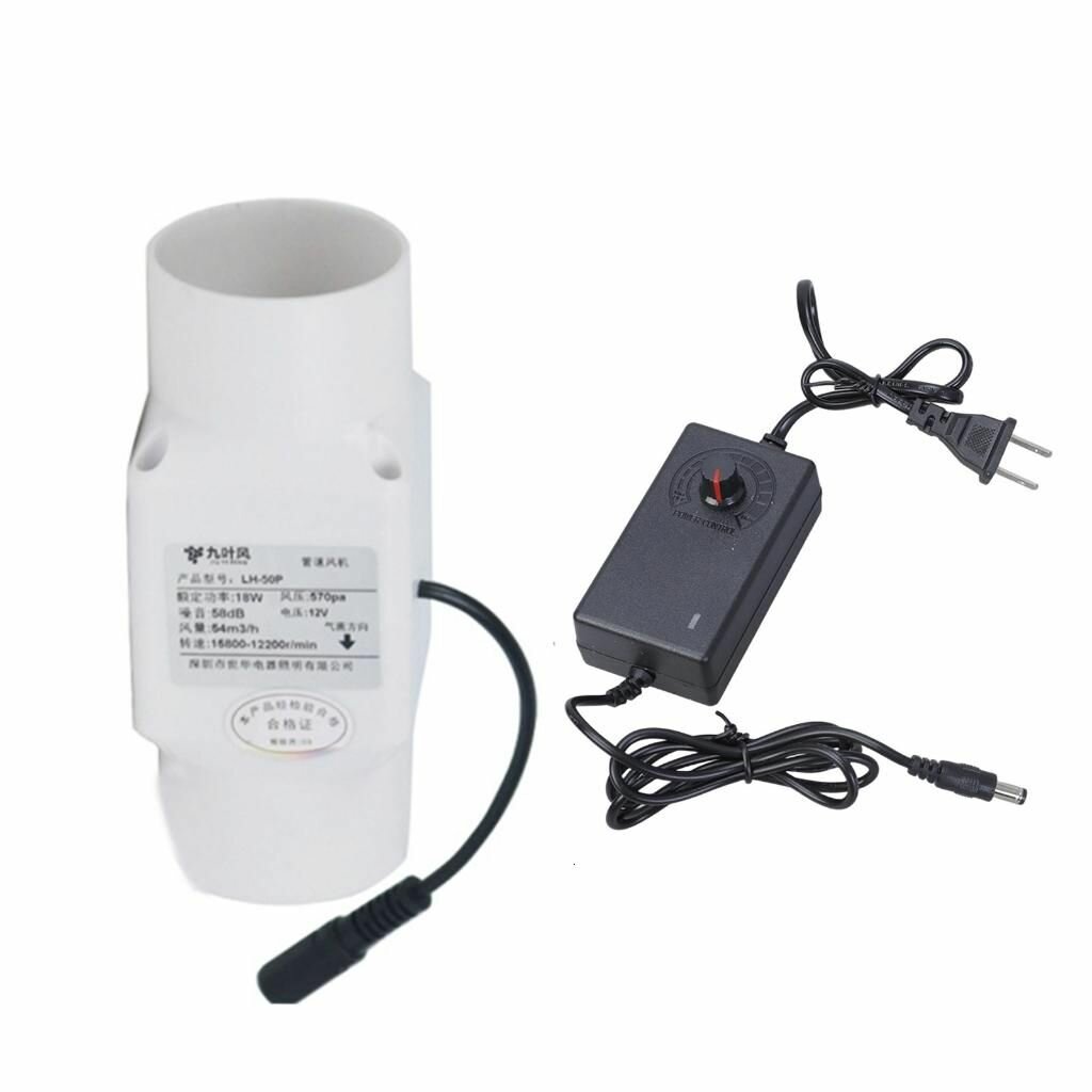 Канальный вентилятор + блок питания с регулировкой скорости по стандарту США-18 Вт