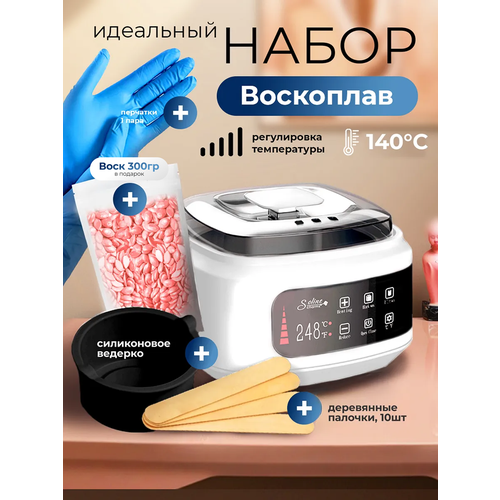 фото Воскоплав для депиляции баночный. набор для депиляции 4 в 1. homdoctor